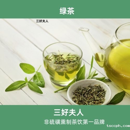 美白养颜茶怎么搭配？插图