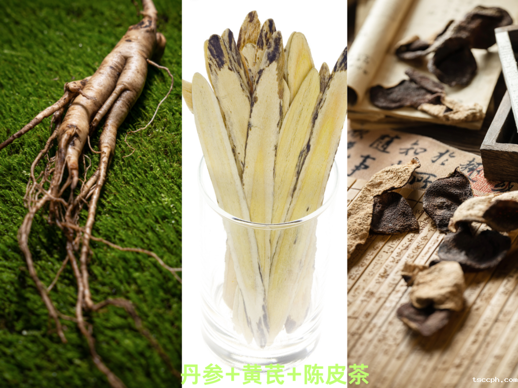 养生茶男性怎么搭配？十大男士专属养生茶配方，全是🌟五星好评，赶快收藏！插图9