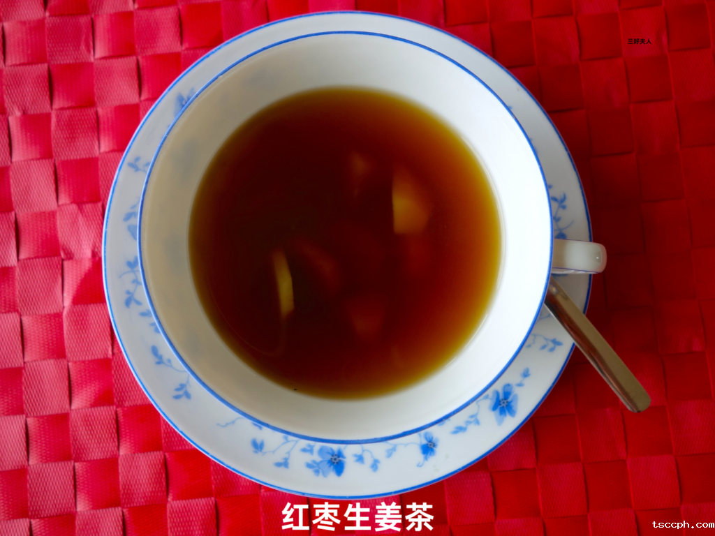 气血双补养颜茶配方大全，在家就能做，让你秒变女神！插图2