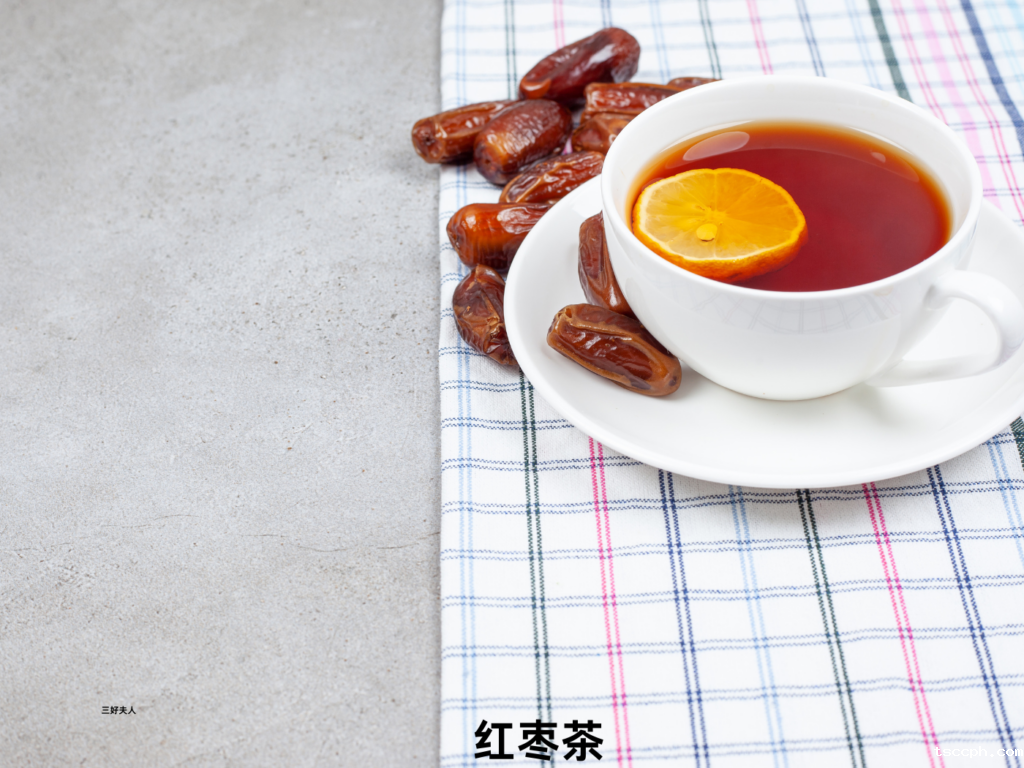 气血双补养颜茶配方大全，在家就能做，让你秒变女神！插图1