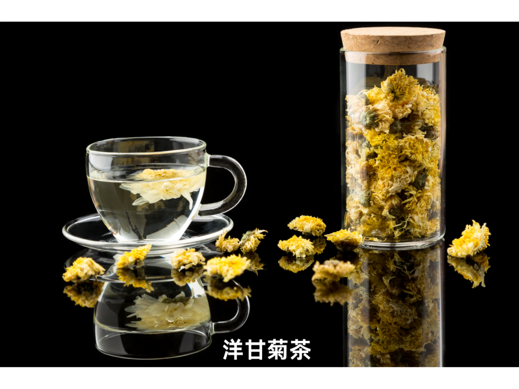 经期喝什么养生茶比较好？小仙女必备的五款茶！好喝又简单！插图3