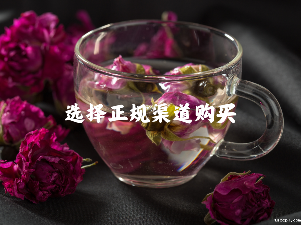 抖音卖的男士养生茶靠谱吗？一分钟帮你网购好茶！插图8