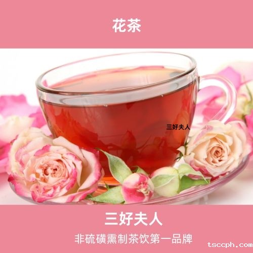 养胃护胃养生茶男士能喝吗？好好喝茶，是平凡日子里的浪漫！插图1