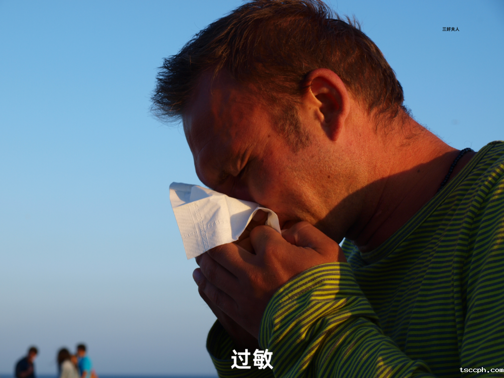 经常喝养生茶对身体有坏处吗？米兰体育在线投注网站：适量饮用养生茶对身体好！插图2