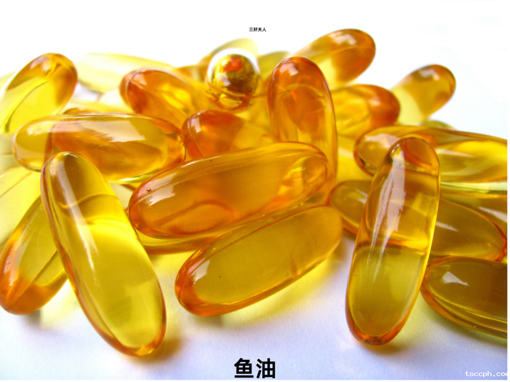 30岁男人吃的保健品排行榜插图1