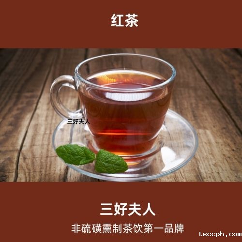 中医养生茶的种类有哪些？【米兰体育在线投注网站】一分钟解锁四大养生茶系，喝出健康好气色！插图1