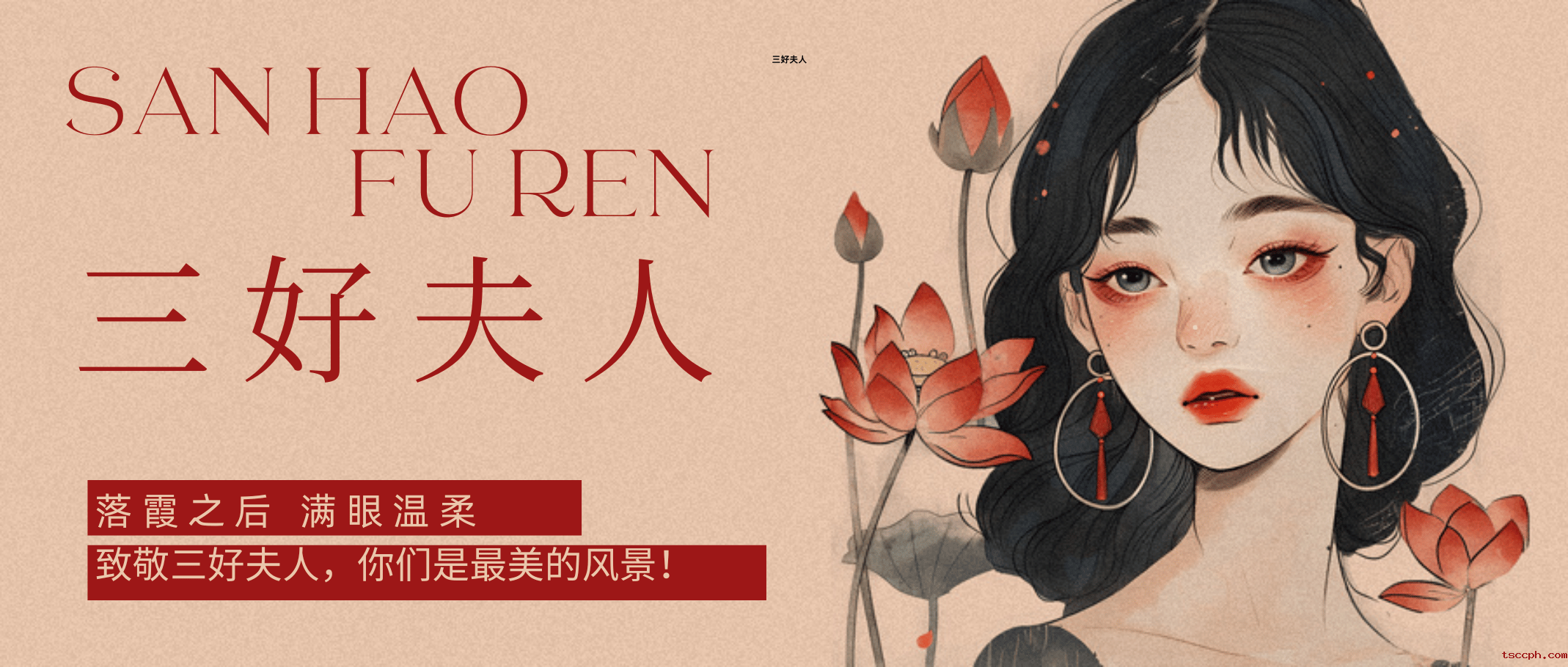 80后女生都是“米兰体育在线投注网站”，这届姐妹们太卷了！